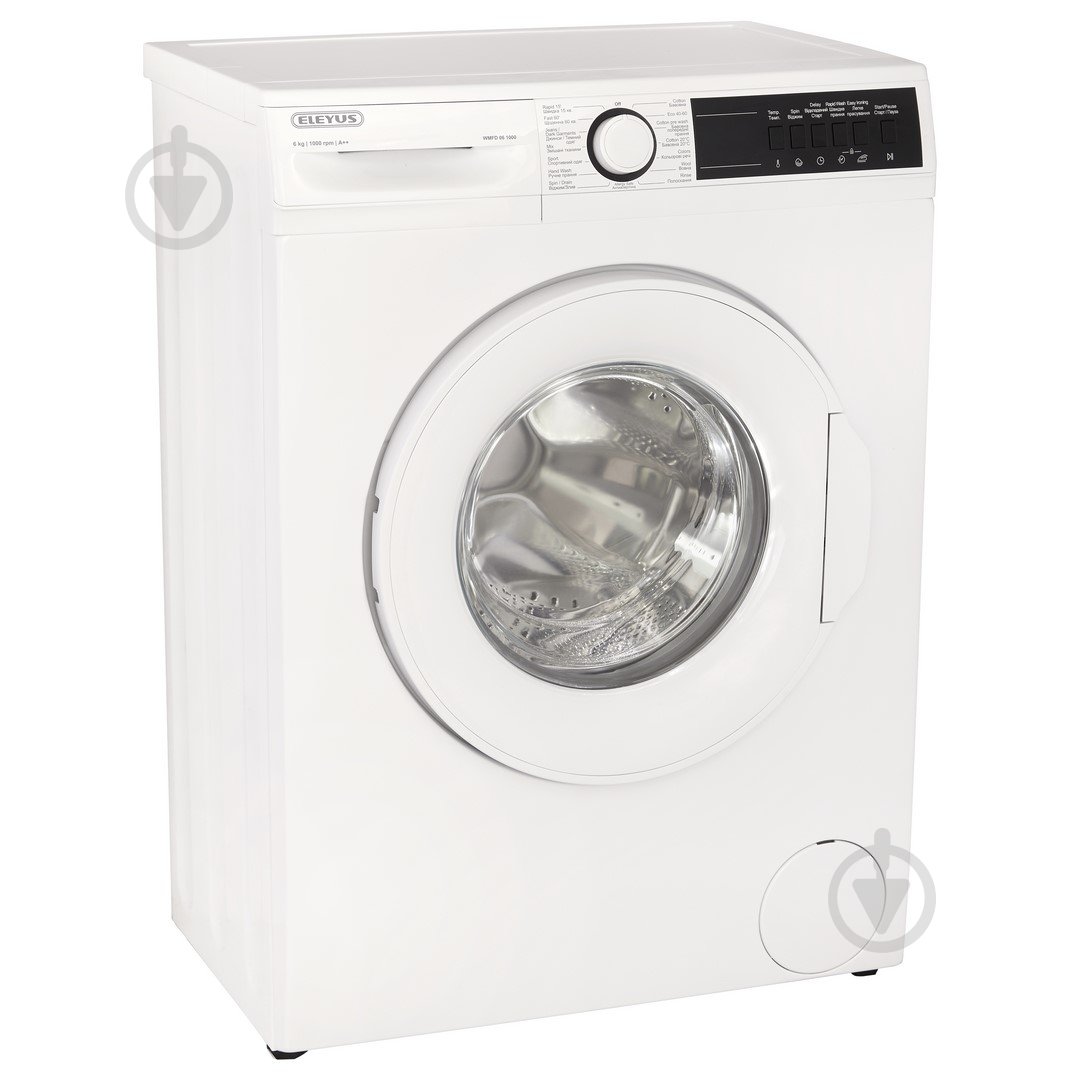 Стиральная машина Eleyus WMFD 06 1000 - фото 3