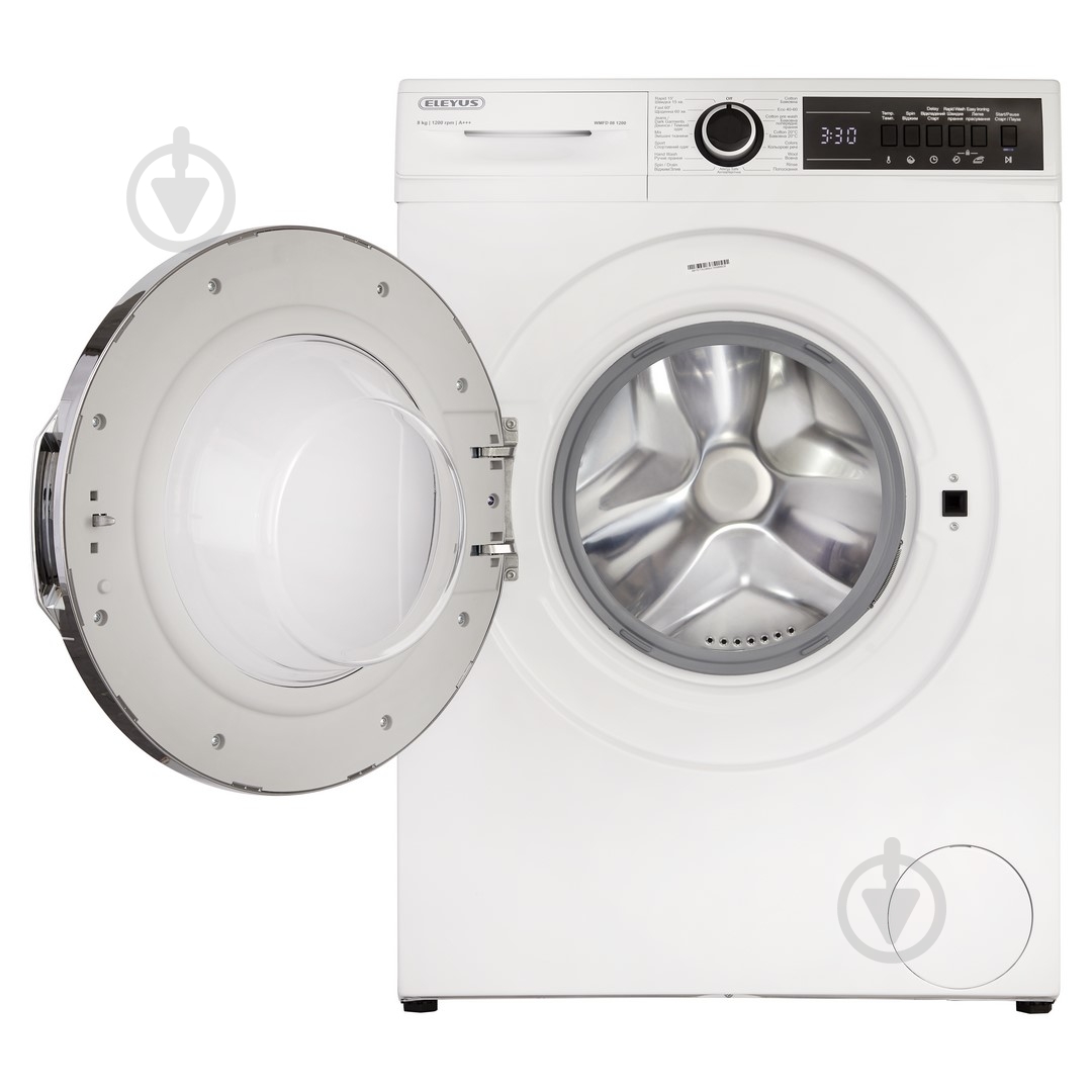 Стиральная машина Eleyus WMFD 08 1200 - фото 16