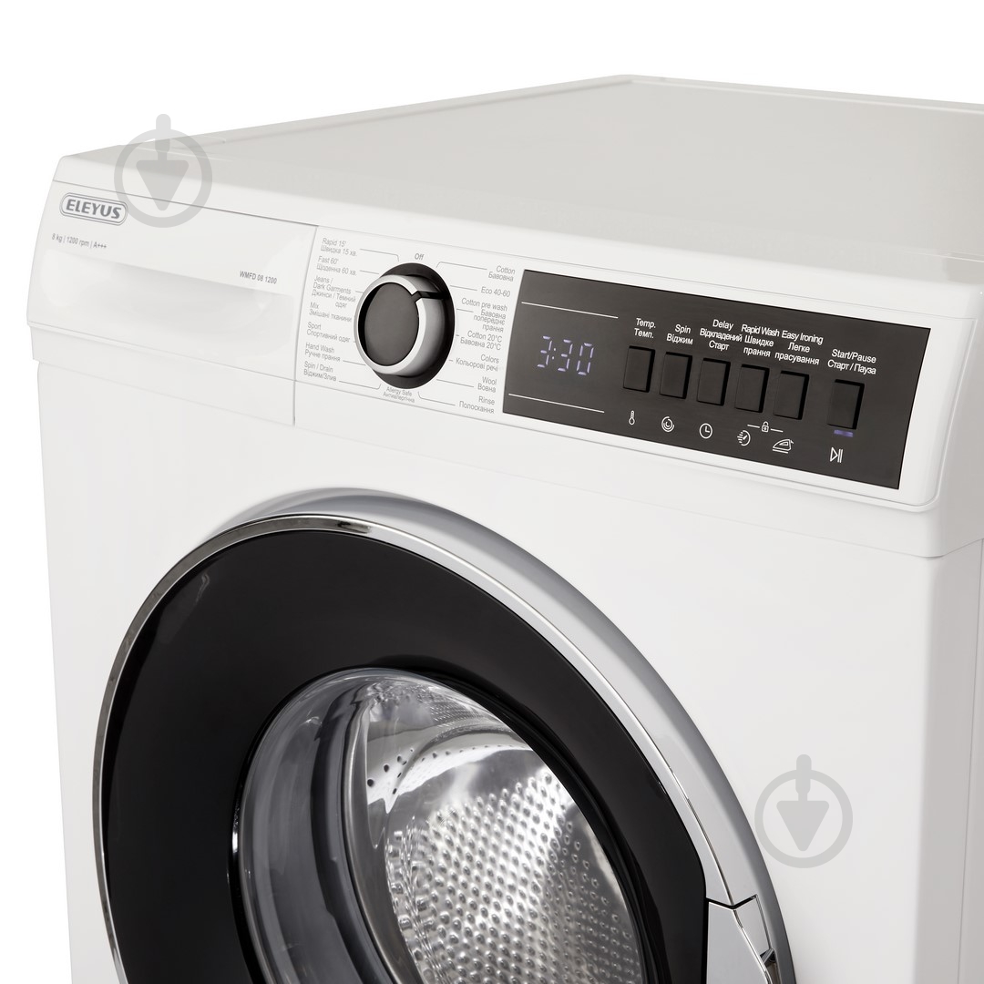 Стиральная машина Eleyus WMFD 08 1200 - фото 4