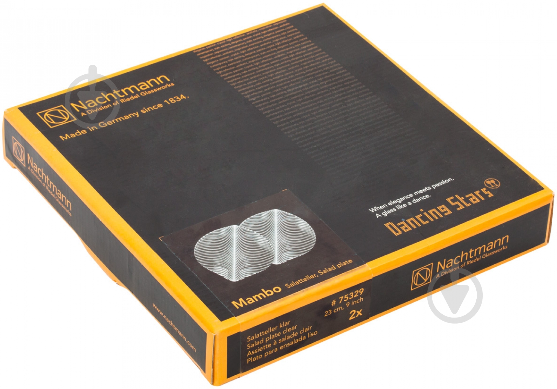 Блюдо Nachtmann Mambo 23 см 17530 - фото 2 Блюдо Nachtmann Mambo 23 см 17530 - фото 2
