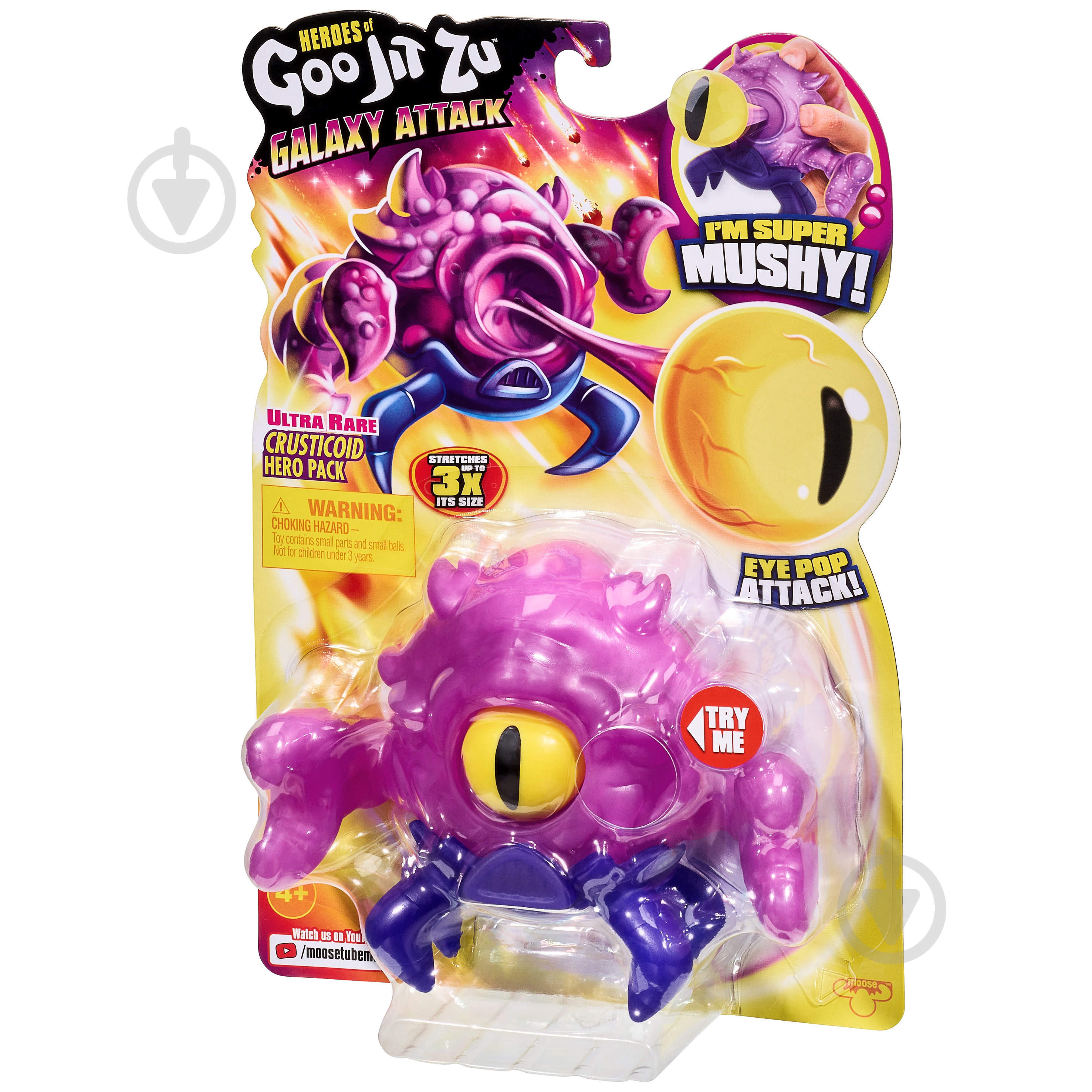Игрушка-растяжка GooJitZu Крастикоид GOJ41212 - фото 4