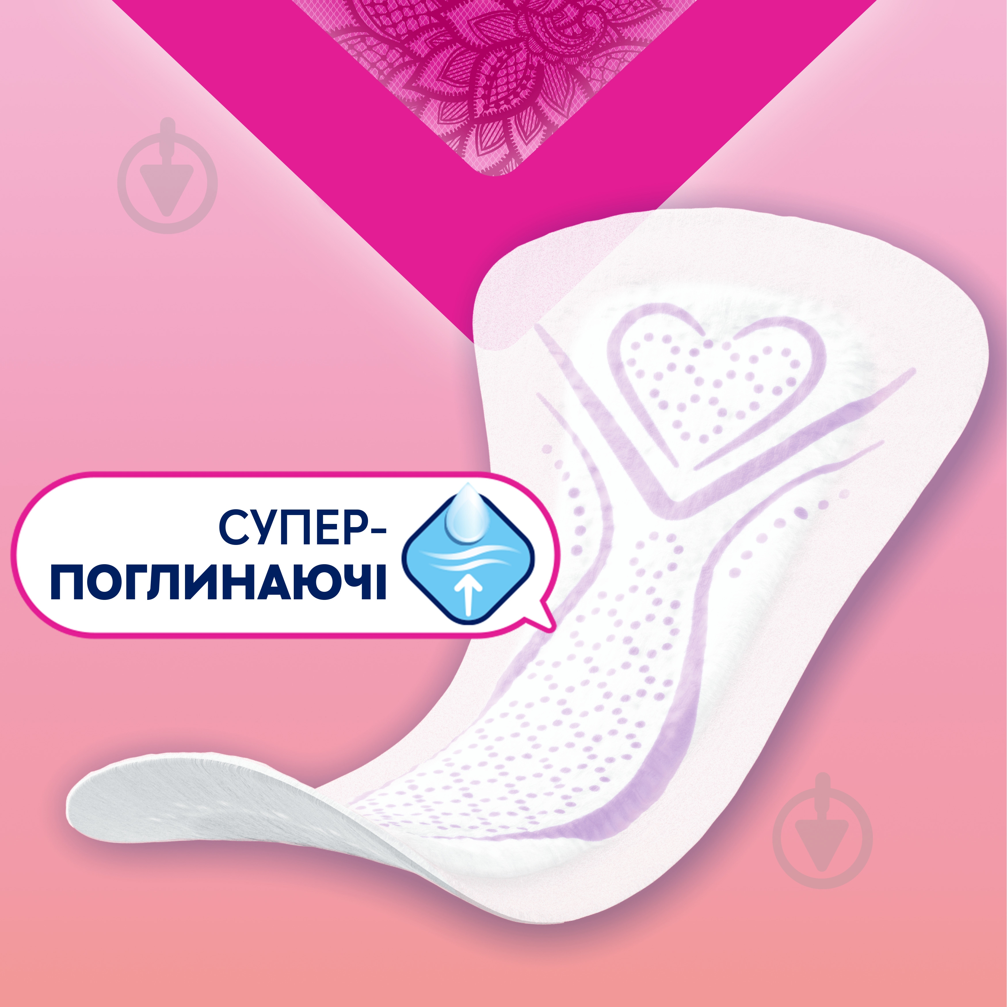 Прокладки щоденні Libresse Мультистайл 30 шт. - фото 3 Прокладки щоденні Libresse Мультистайл 30 шт. - фото 3