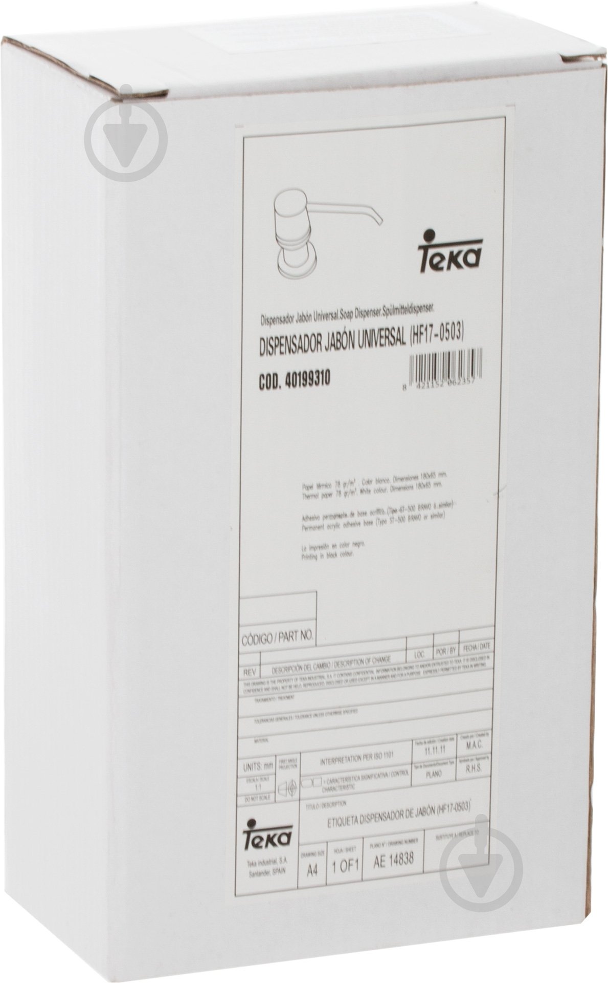 Дозатор для рідкого мила Teka HF17-0503 350 мл - фото 3