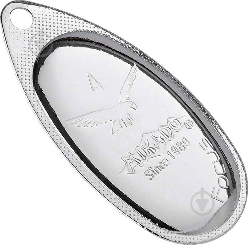Блесна Mikado вращающаяся Focus №3 00H 6 г silver - фото 1