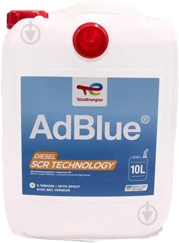 Рідина TotalEnergies AdBlue для системи SCR (сечовина) 10000 мл - фото 1
