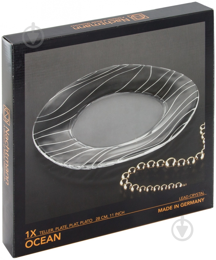 Блюдо Nachtmann Ocean 28 см 16741 - фото 3
