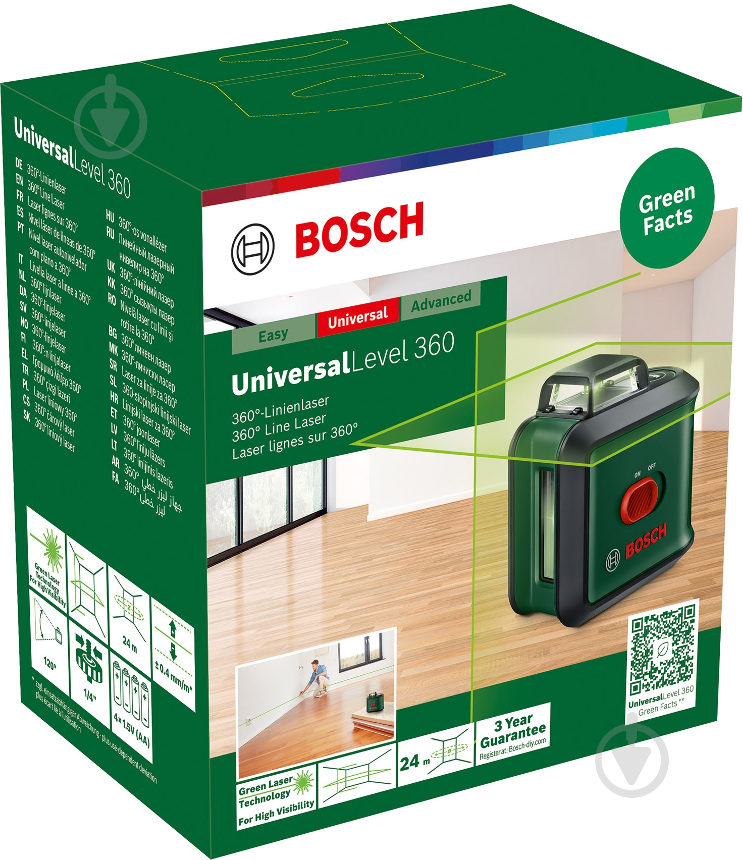 Нивелир лазерный Bosch UniversalLevel 360 0603663E05 - фото 6