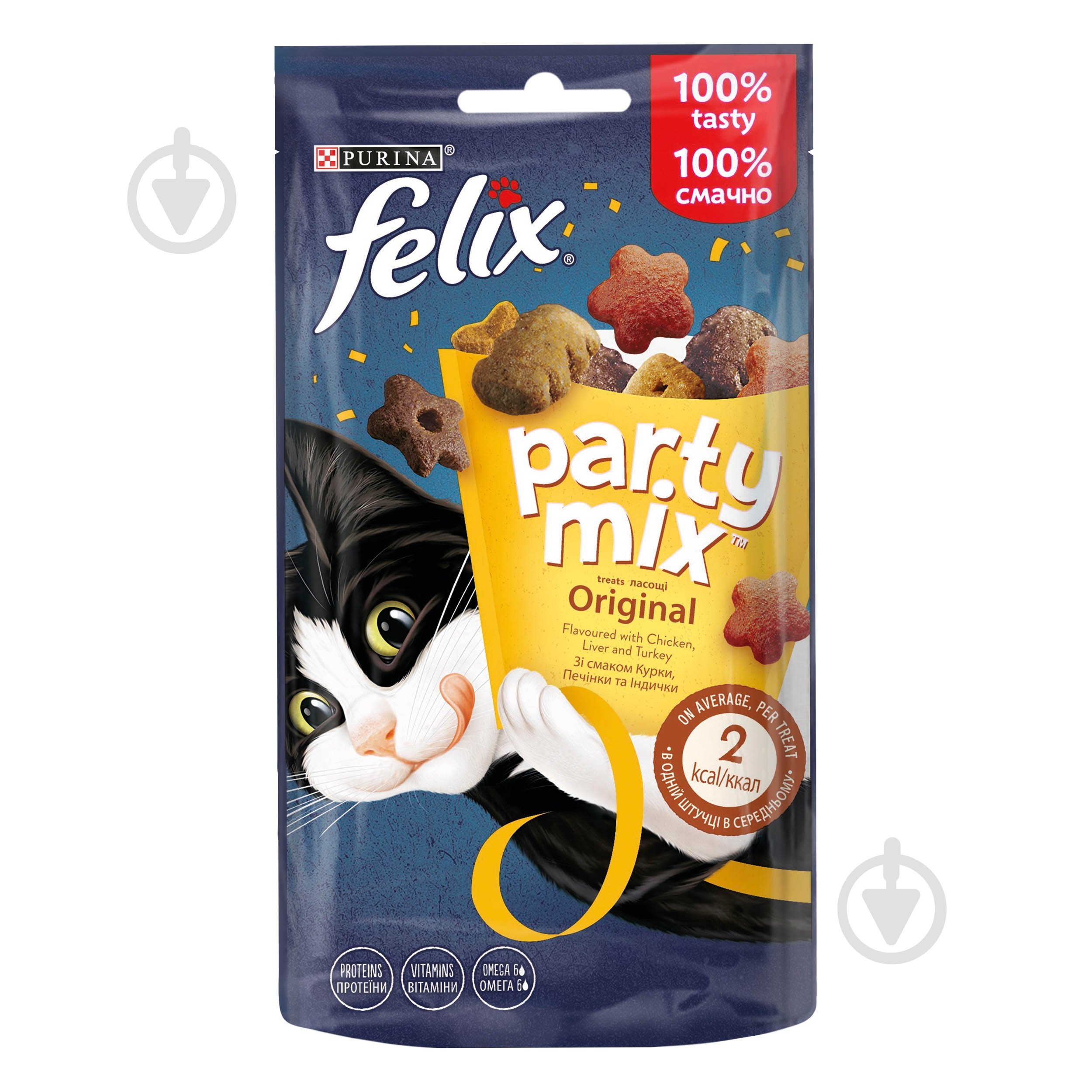 Лакомство FELIX by Purina Party Mix Ориджинал Микс для взрослых кошек со вкусом курицы, печени и индейки 60 г - фото 1
