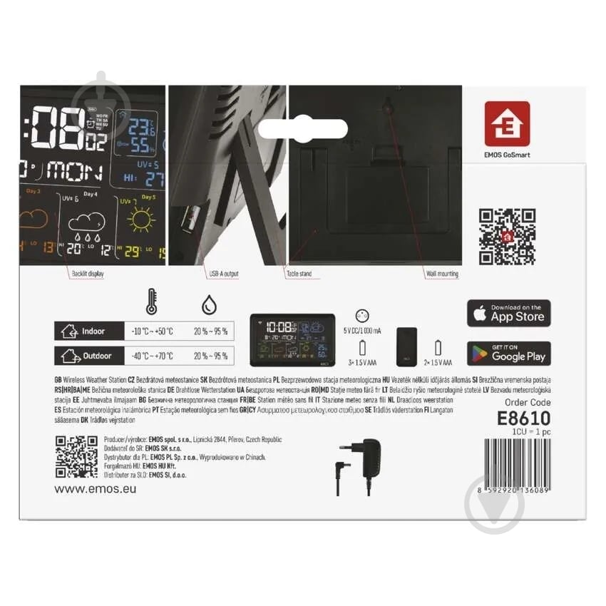 Метеостанция Emos E8610 беспроводная цифровая - фото 13 Метеостанция Emos E8610 беспроводная цифровая - фото 13