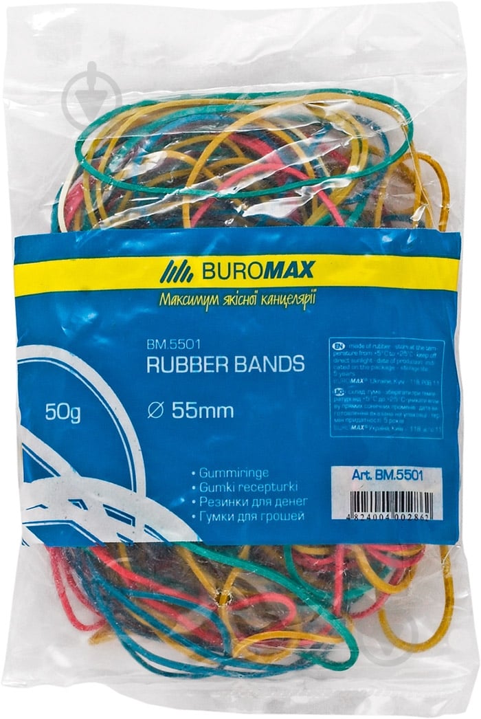 Резинки для денег Buromax цветные, 50 г - фото 1