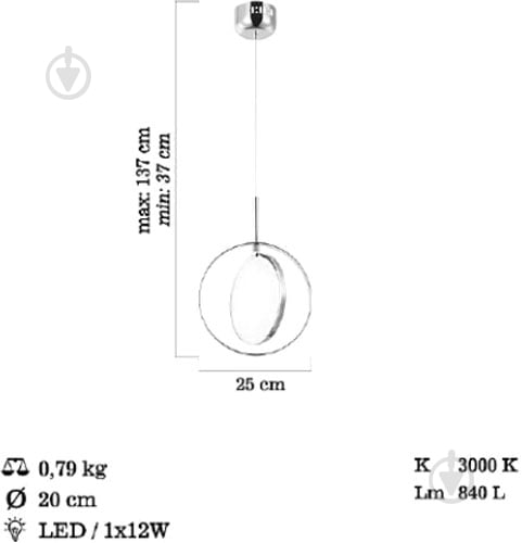 ВІТРИНА! Люстра підвісна Vio Concept Molveno 12 Вт LED-модуль хром 80419-01-PS1-CR - фото 2