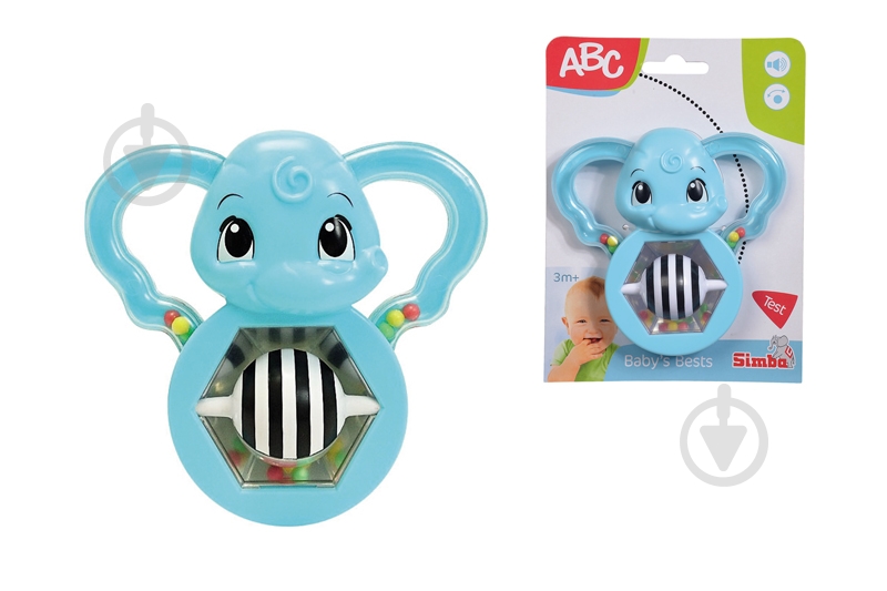 Погремушка Simba Слоник с шариком 15 см - фото 1