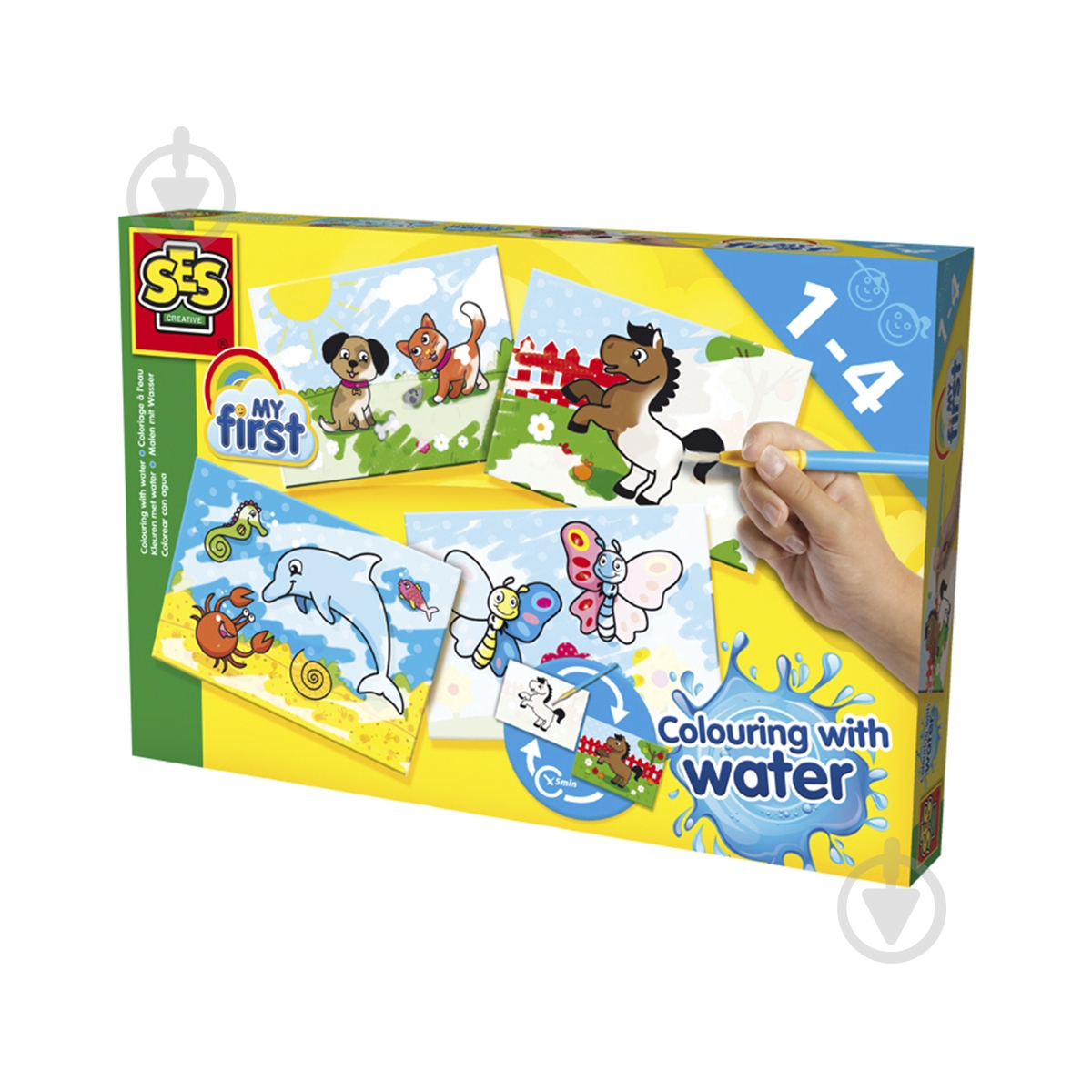 Набор для творчества SES Водные рисунки 14421S - фото 1 Набор для творчества SES Водные рисунки 14421S - фото 1