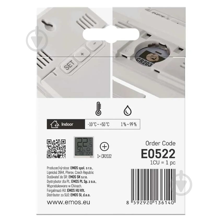 Термогігрометр Emos E0522 цифровий - фото 12