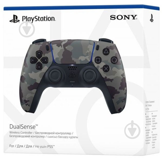Геймпад беспроводной Sony DualSense PS5 Grey Camo (1128147) EU - фото 5