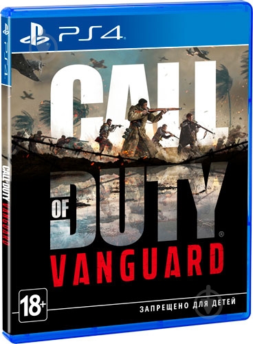 Игра Call of Duty: Vanguard [PS4, Russian version] - фото 2