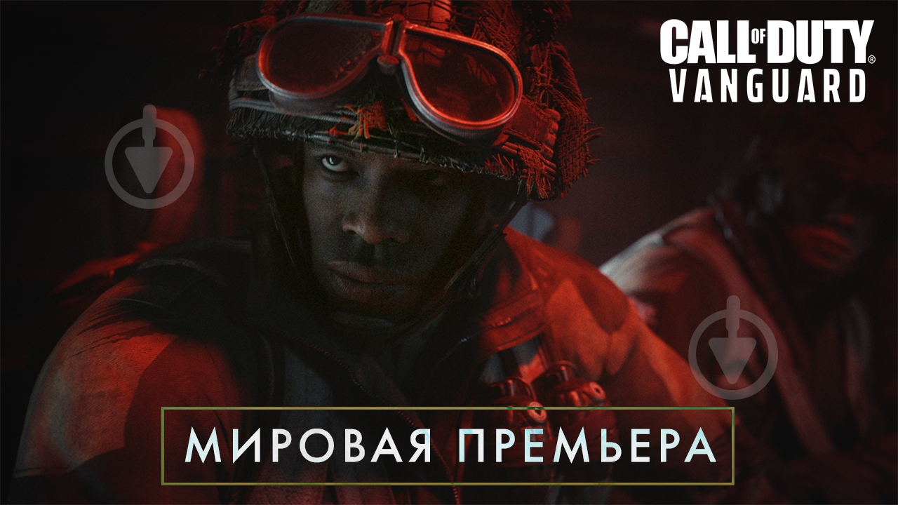 Игра Call of Duty: Vanguard [PS5, Russian version] - фото 5