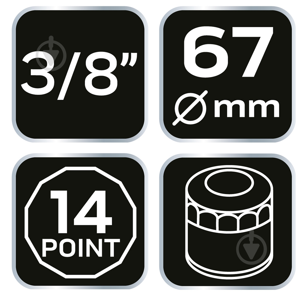 Головка NEO tools 67 мм 11-362 - фото 7