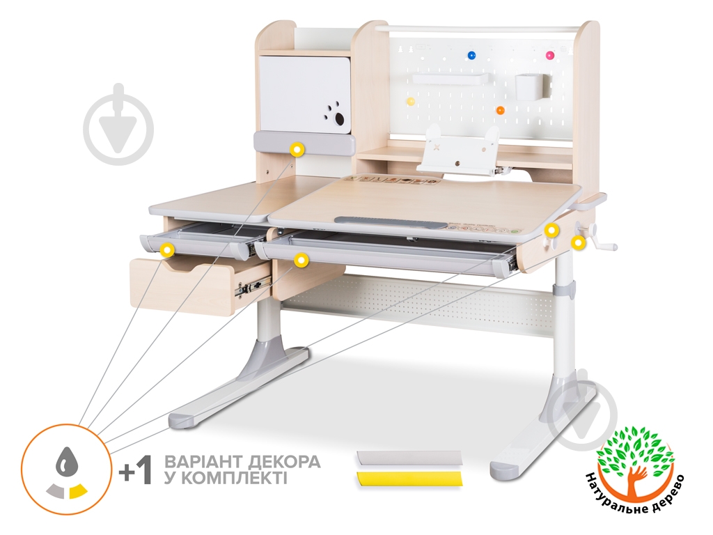 Детский стол Mealux Toronto Multicolor BD-650 с полкой - фото 2