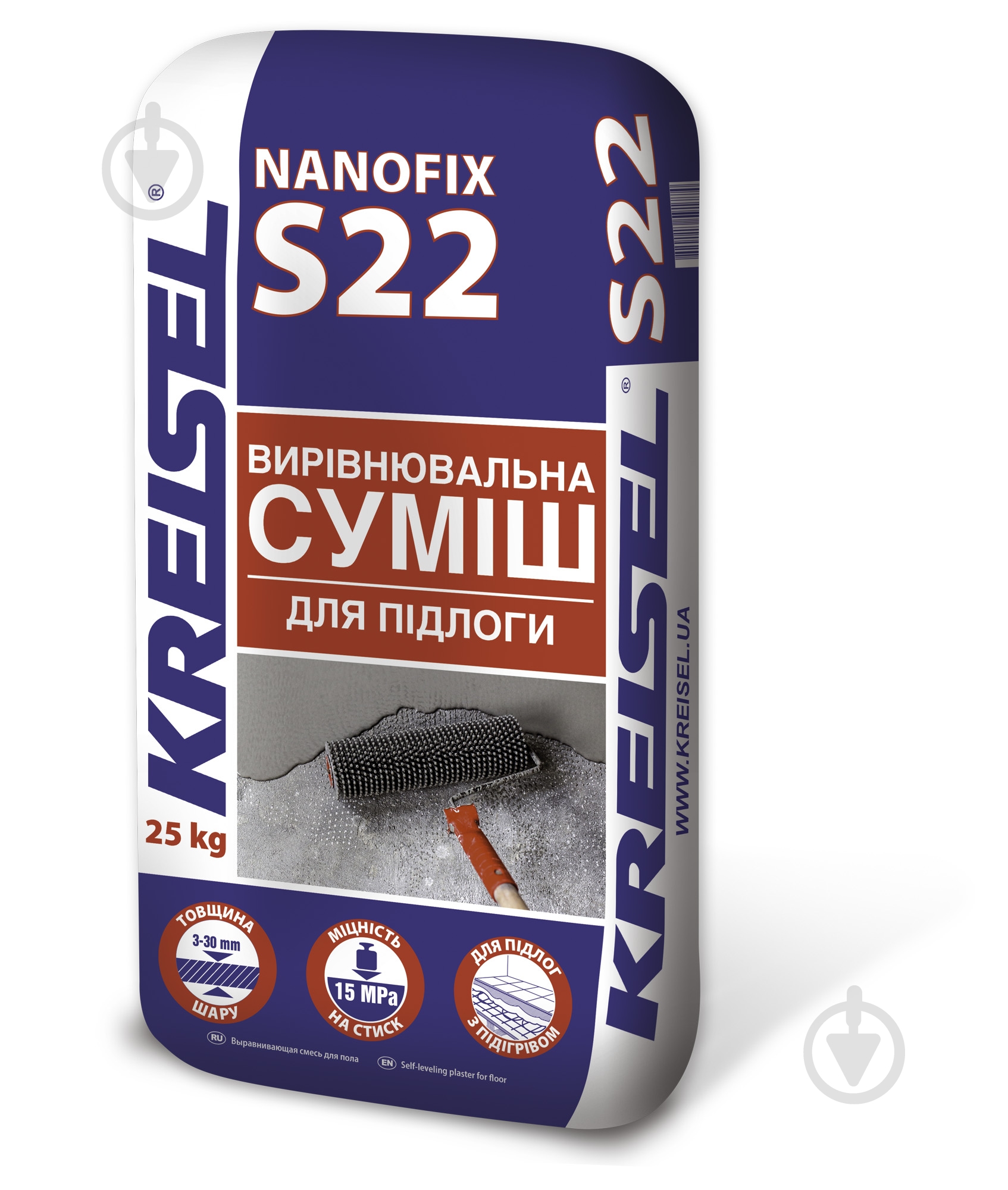 Самовирівнювальна підлога KREISEL 3-30 мм NANOFIX S22 - фото 2