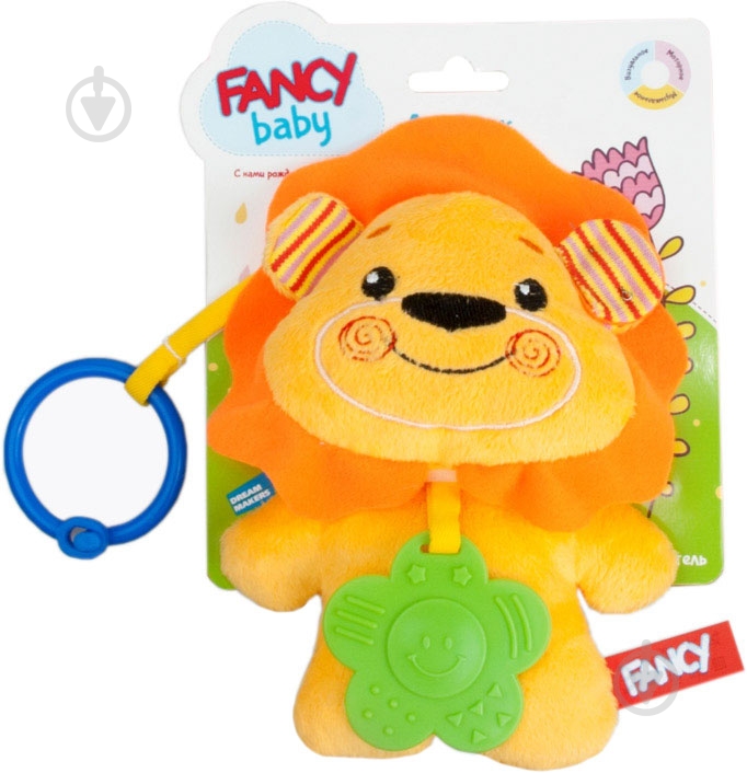 Підвіска Fancy Левеня Тод LION0 - фото 1