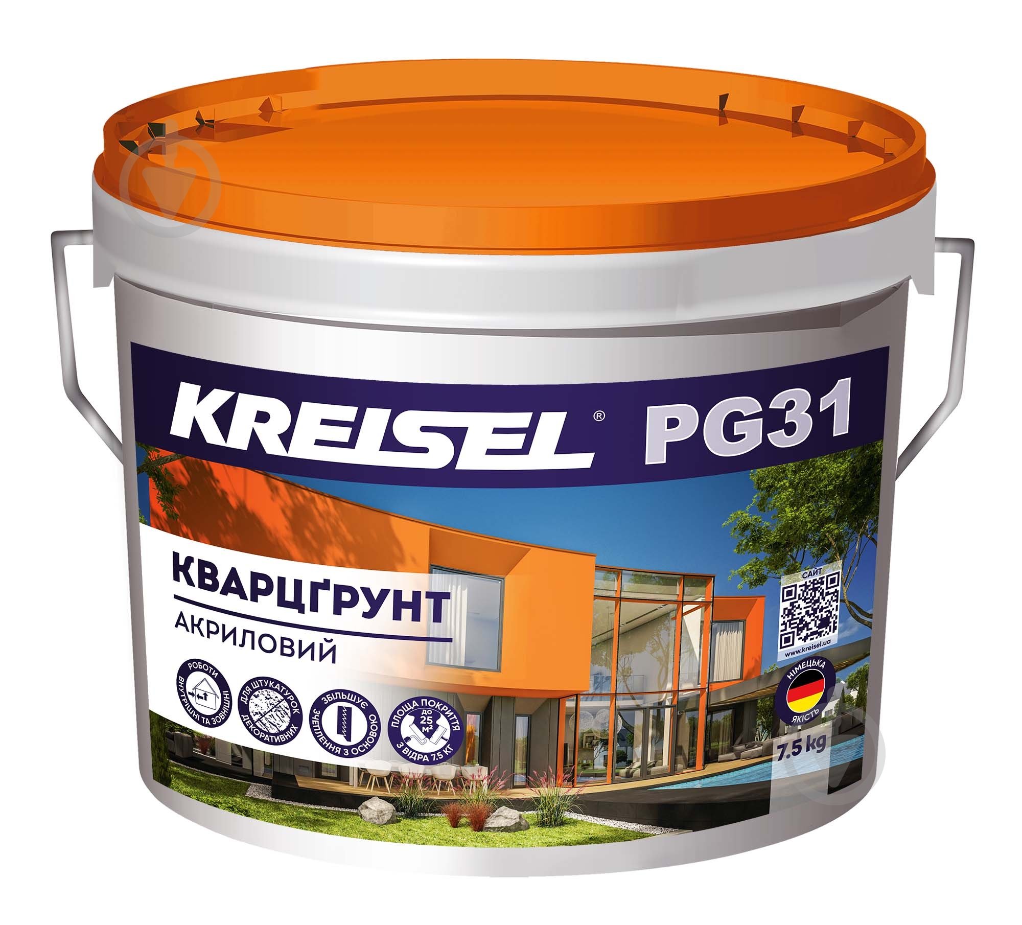 Ґрунтувальна фарба адгезійна KREISEL Кварцгрунт акриловий PG31 5 л - фото 1