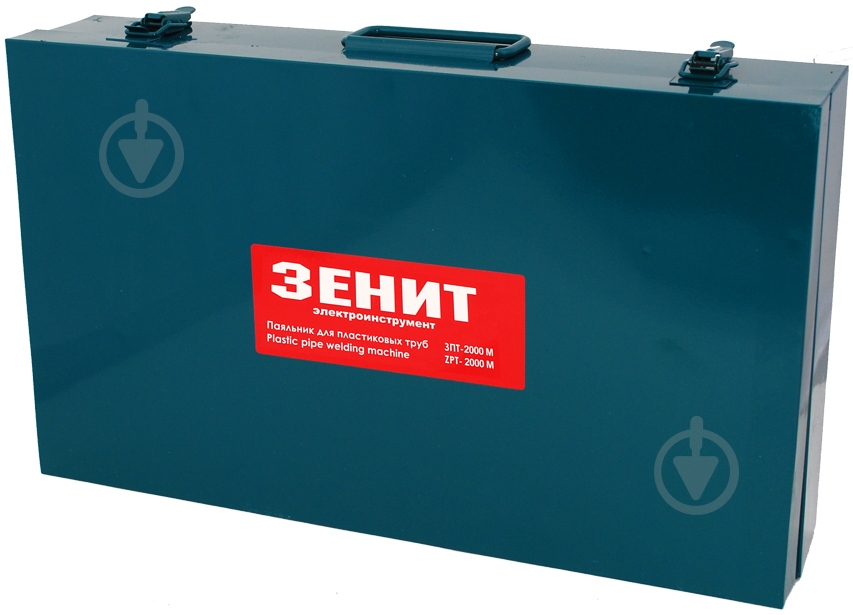 Паяльник Зеніт ЗПТ 2000 М для пластикових труб 826152 - фото 3