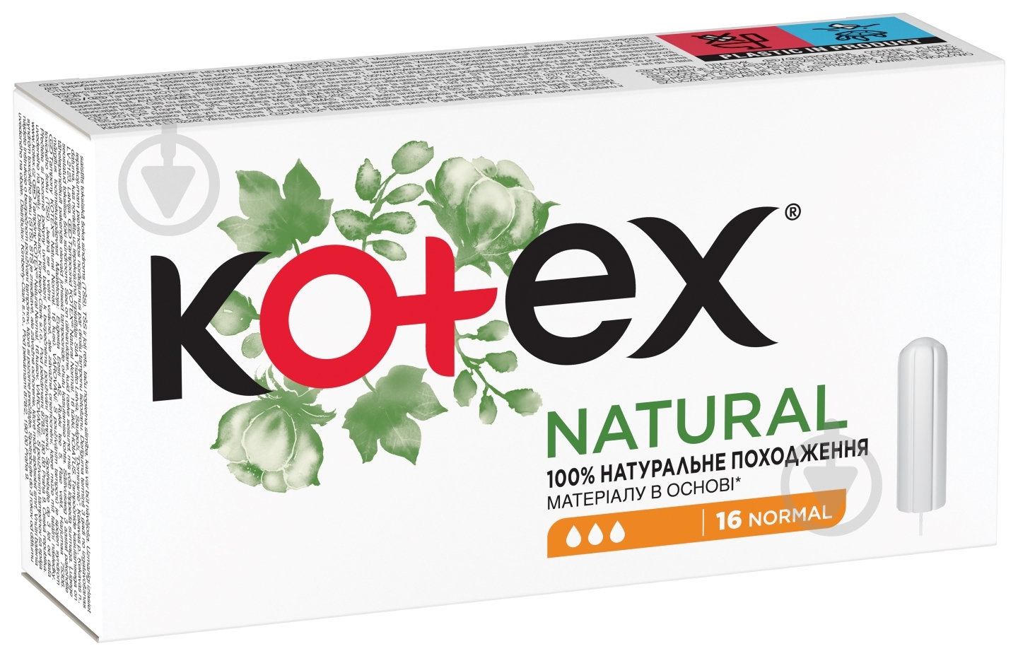 Тампоны Kotex Natural нормал 16 шт. - фото 2