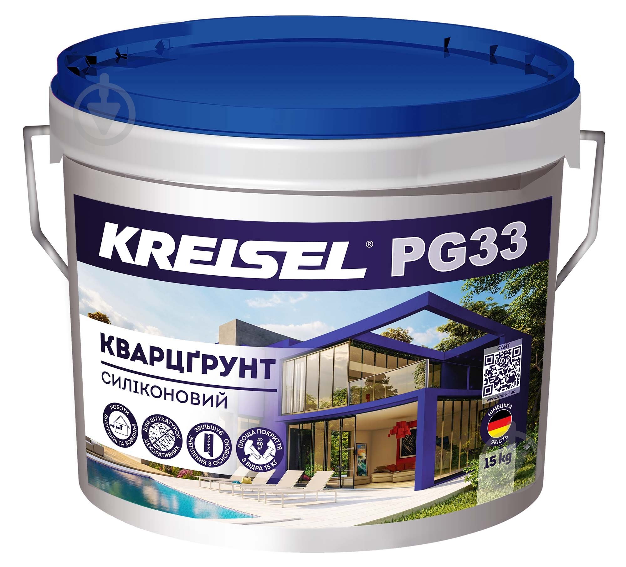 Ґрунтувальна фарба адгезійна KREISEL Кварцгрунт сіліконовий PG33 10 л - фото 1