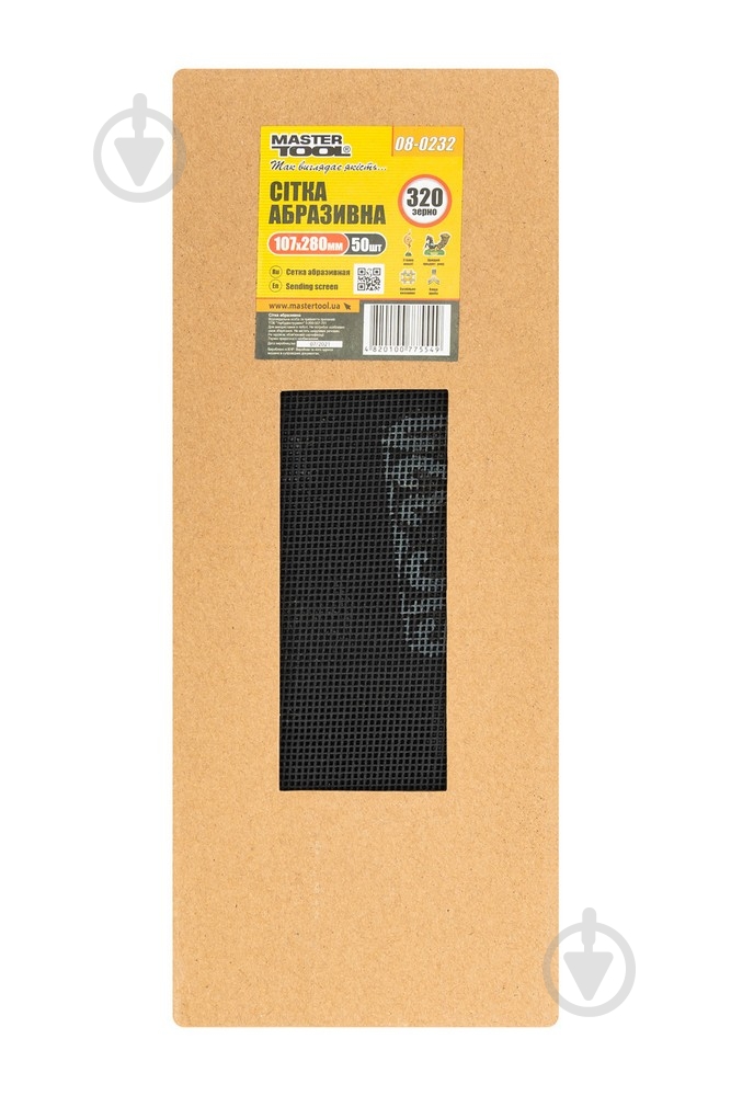 Сітка абразивна MasterTool P320 107x280 мм 50 шт. 08-0232PC - фото 3