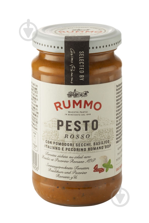 Соус RUMMO Песто Rosso 190 г 190 мл - фото 1