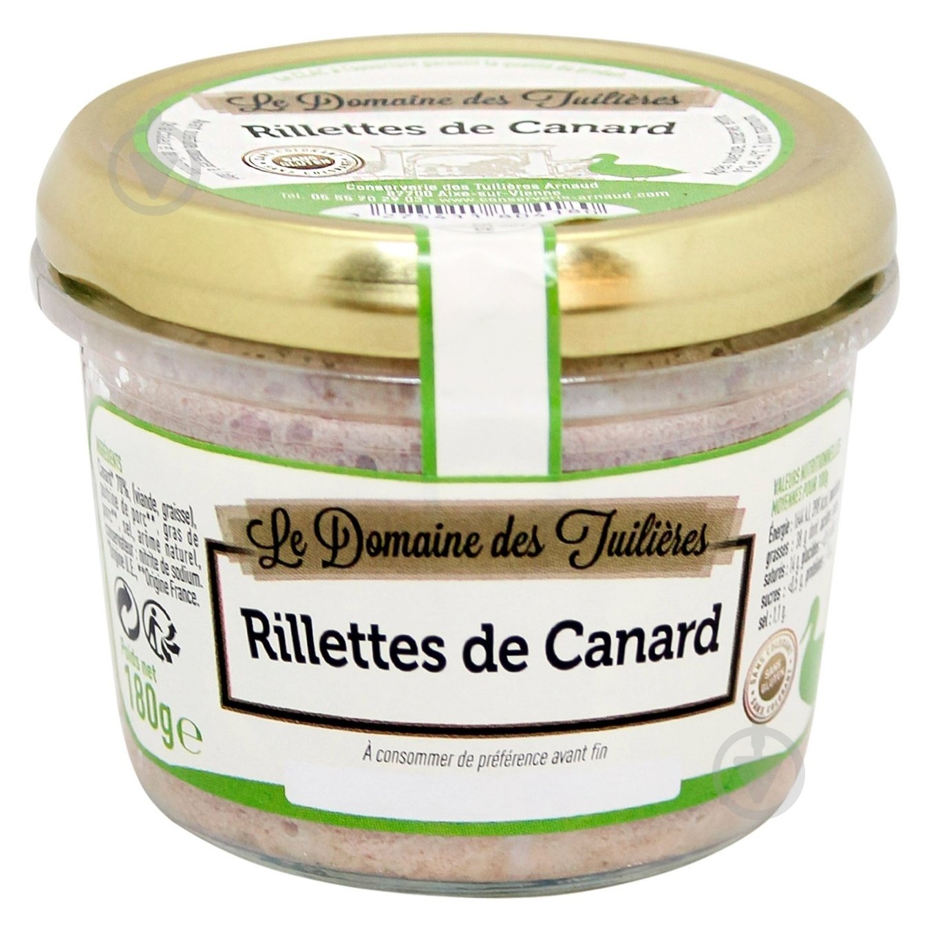 Консерва Arnaud Рийет утиный - фото 1