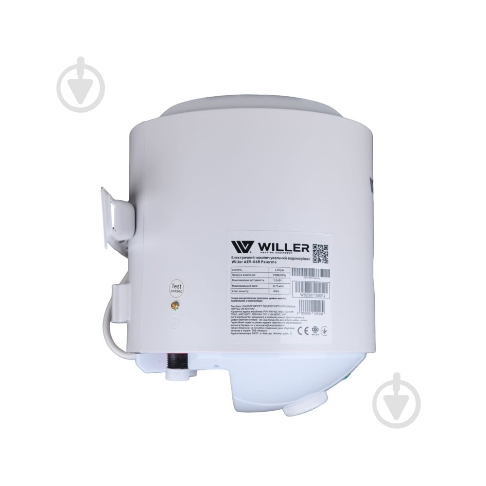 Бойлер Willer AEV-06R Palermo - фото 2