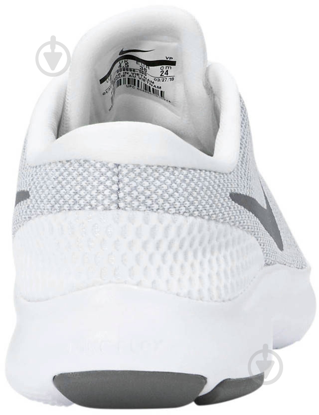Кроссовки женские Nike FLEX EXPERIENCE RN 7 908996-100 р.38,5 белые - фото 5 Кроссовки женские Nike FLEX EXPERIENCE RN 7 908996-100 р.38,5 белые - фото 5