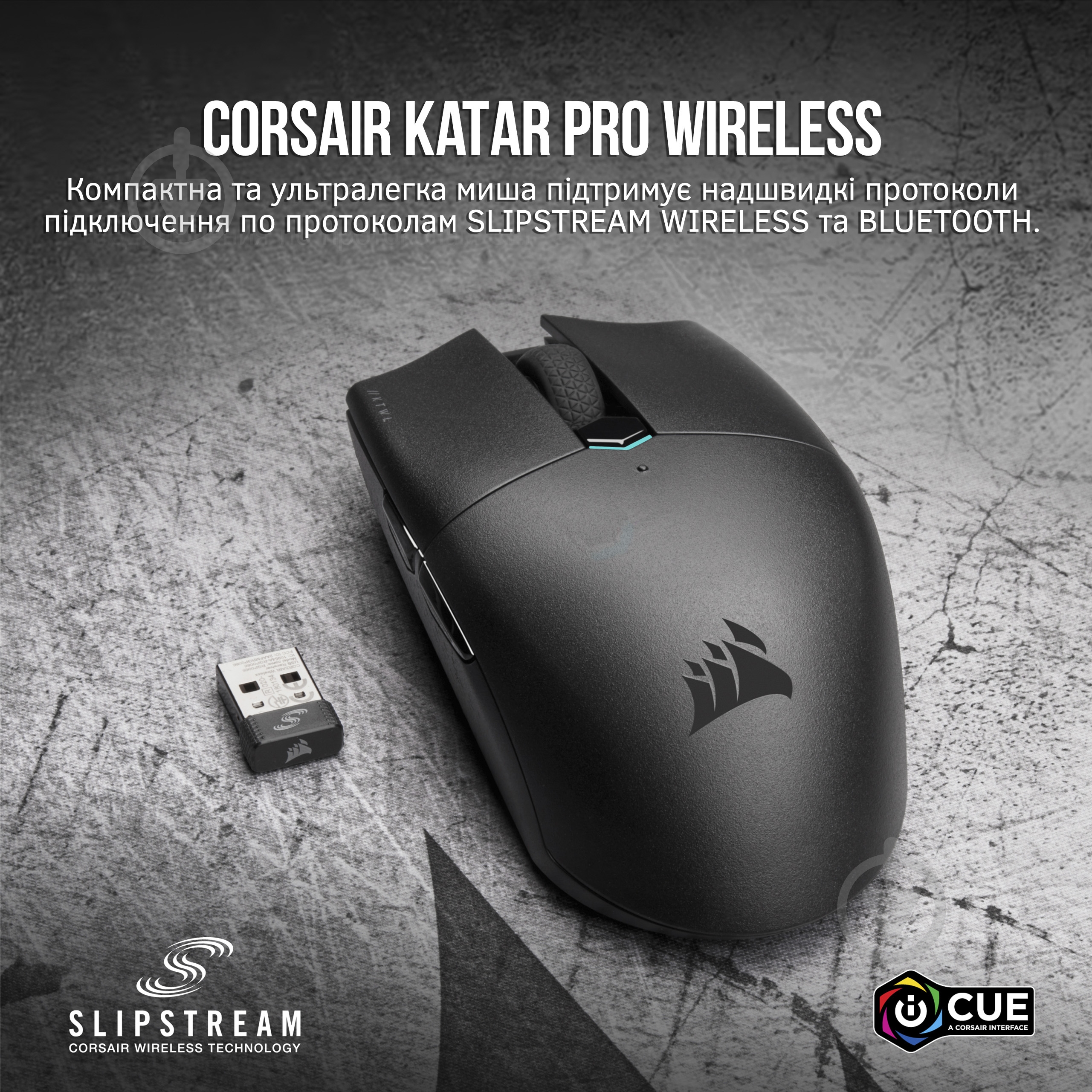 Мышка Corsair Katar Pro Wireless black (CH-931C011-EU) - фото 2