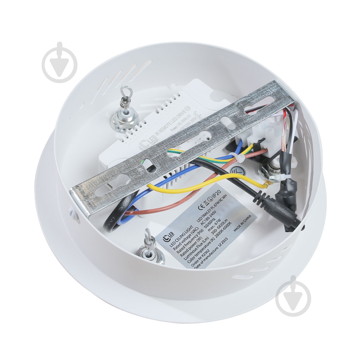 Люстра підвісна LED CONCEPT TAWLEY PL 67 Вт білий - фото 3