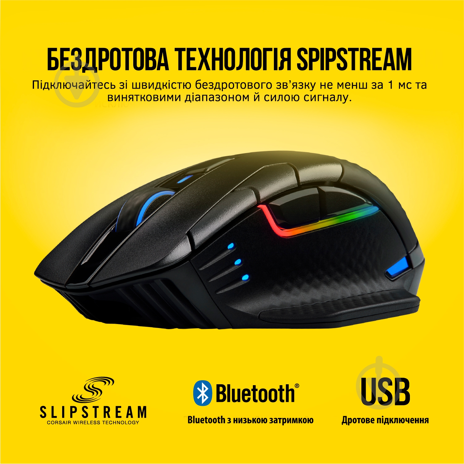 Мишка Corsair Dark Core RGB Pro Wireless black (CH-9315411-EU) - фото 2 Мишка Corsair Dark Core RGB Pro Wireless black (CH-9315411-EU) - фото 2