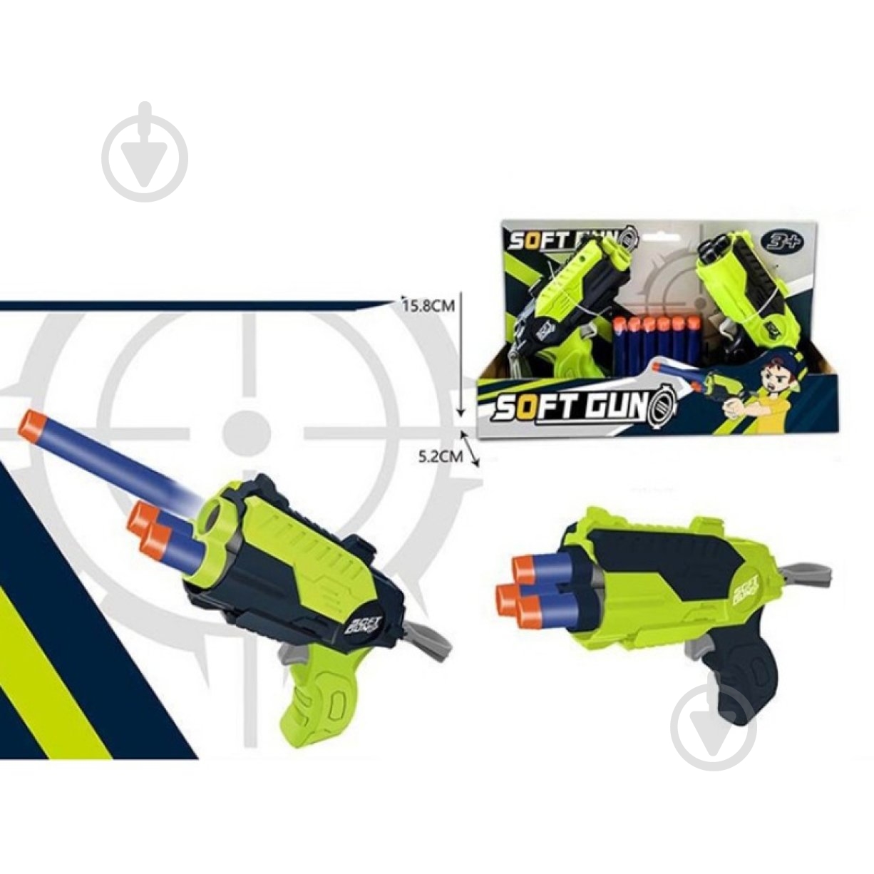 Автомат игрушечный Shantou 711 - фото 1 Автомат игрушечный Shantou 711 - фото 1