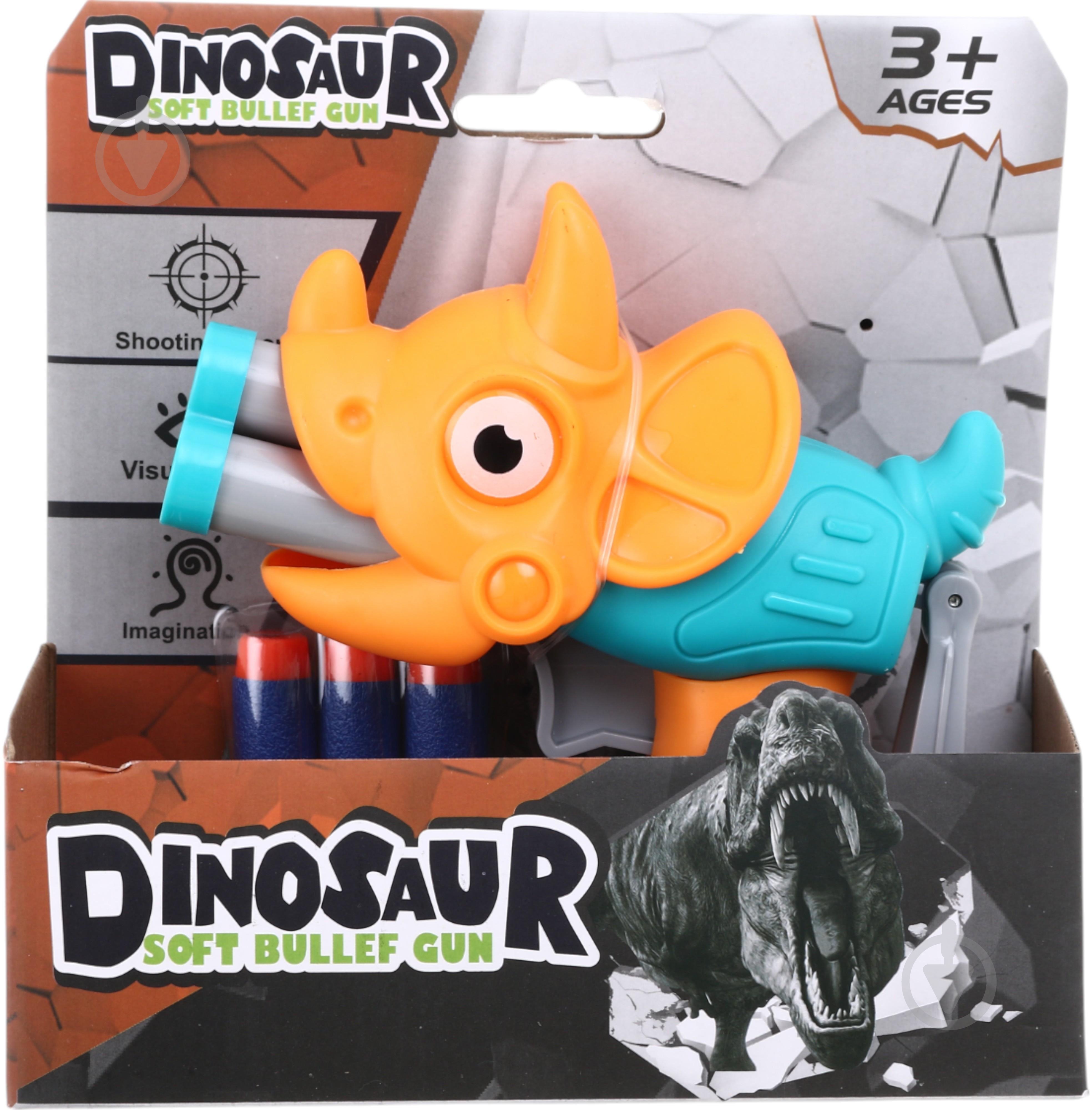 Автомат игрушечный Shantou 752A - фото 7