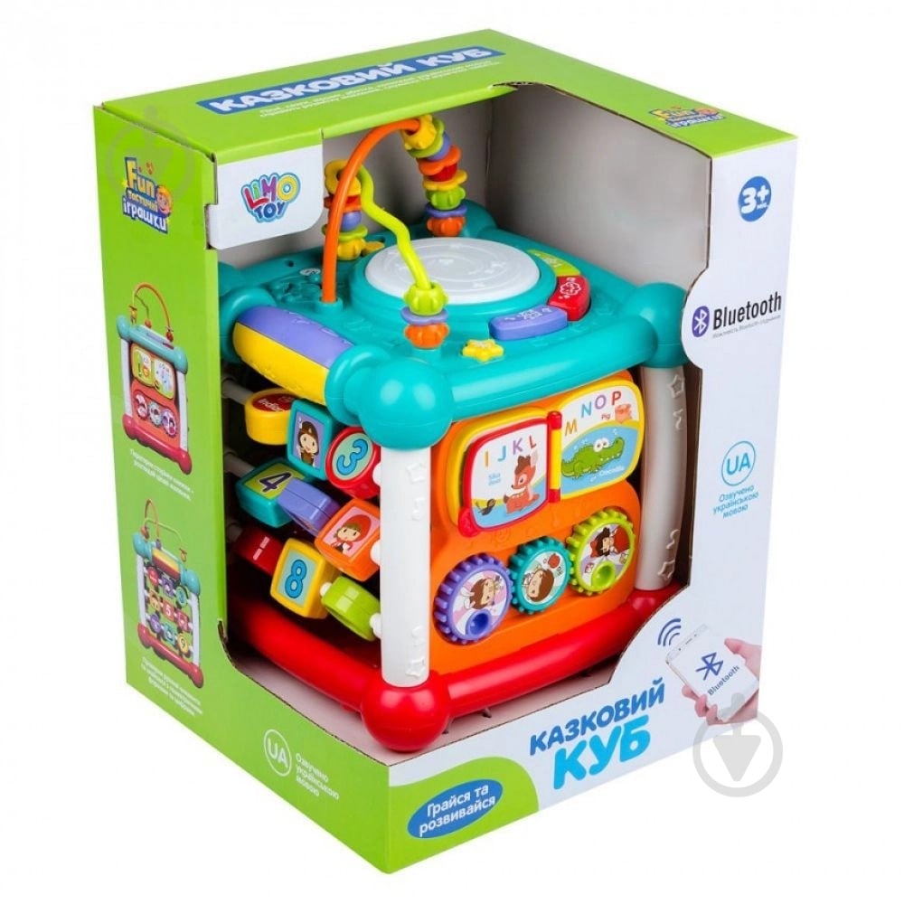 Игрушка-сортер Limo Toy FT 0004 - фото 1