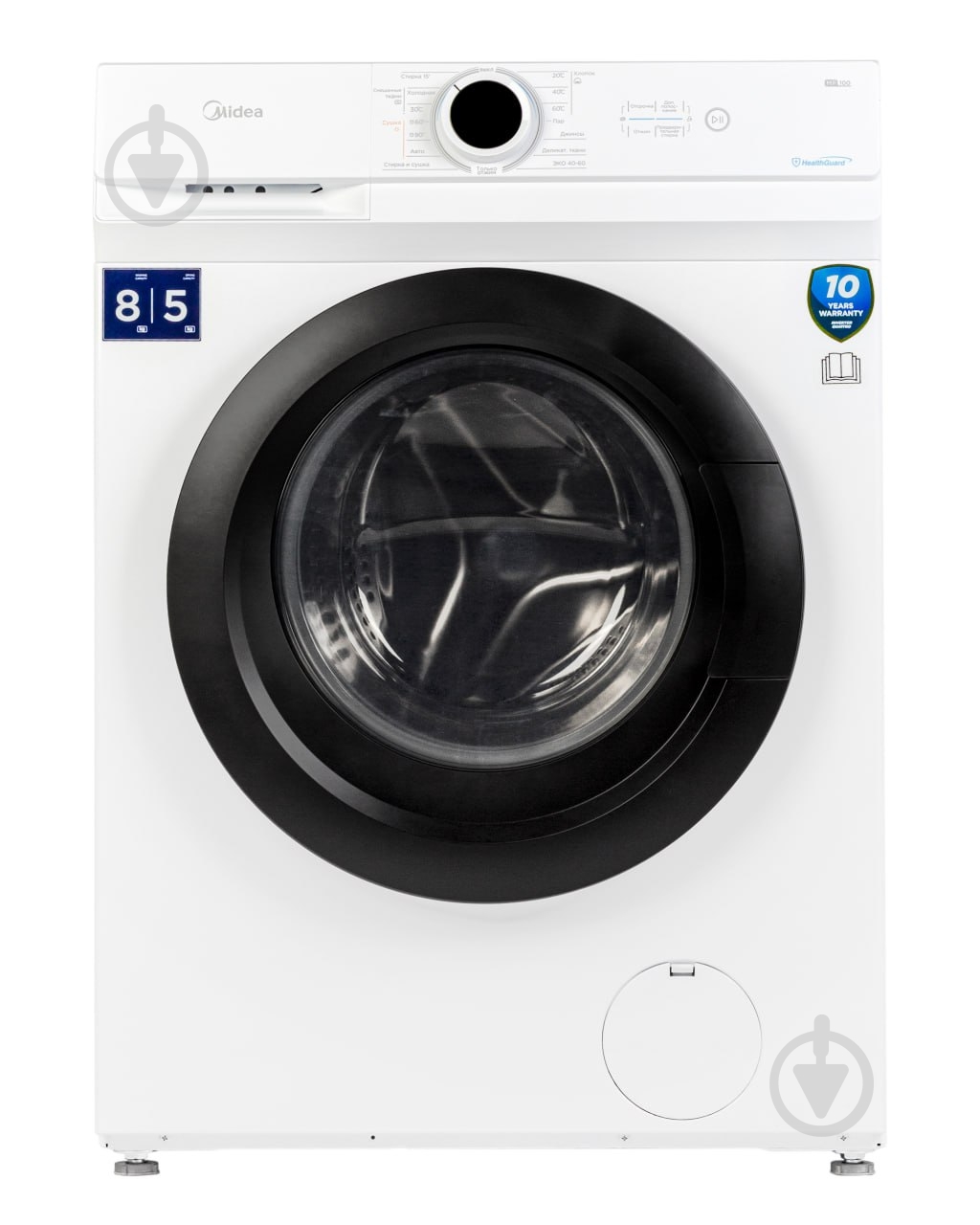 Стиральная машина с сушкой Midea MF100D80B/ W-C - фото 1 Стиральная машина с сушкой Midea MF100D80B/ W-C - фото 1