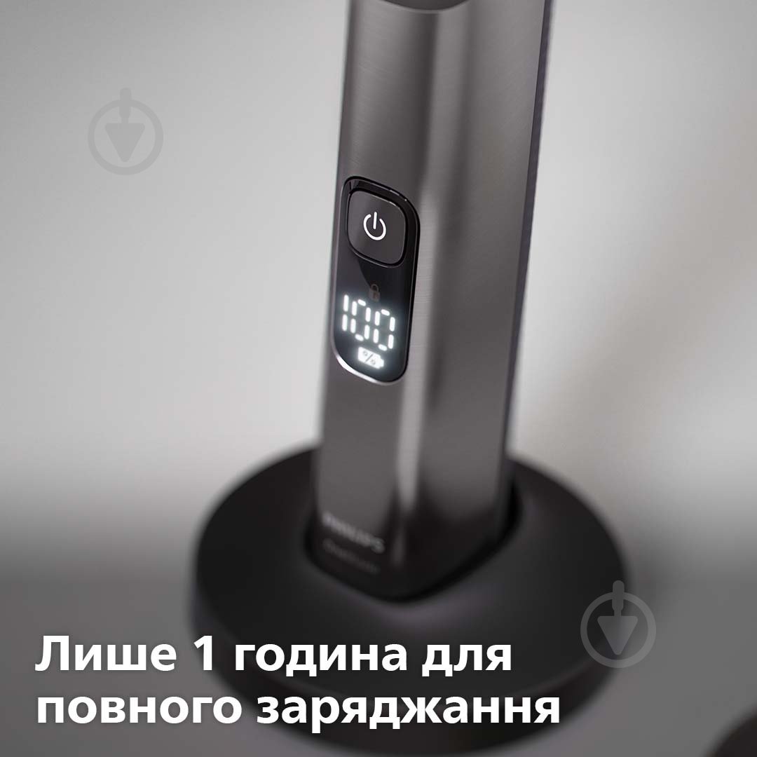 Электростанок с триммером Philips OneBlade Pro QP6650/61 (2 в 1) - фото 13