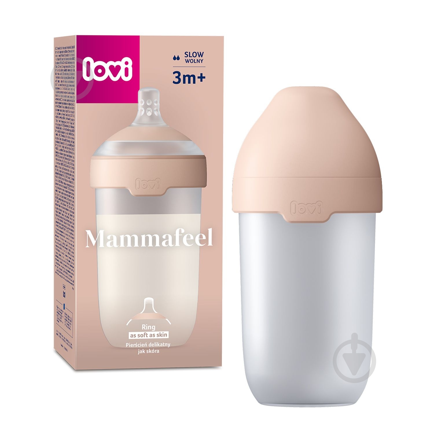 Бутылка детская Lovi Mammafeel 250 мл 21/596 - фото 1