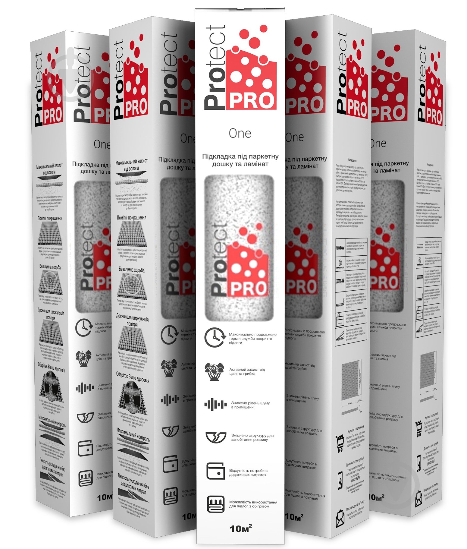 Подложка Protect-Pro One 3 мм /10 м2 - фото 1