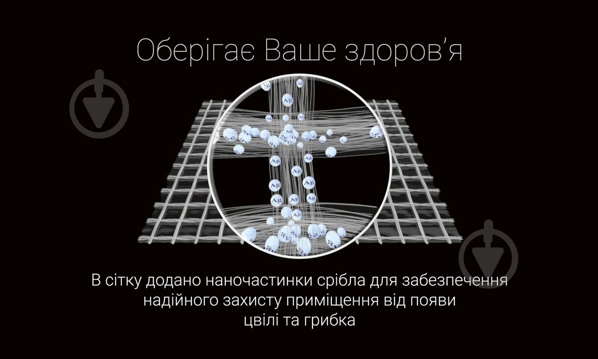 Подложка Protect-Pro One 3 мм /10 м2 - фото 6