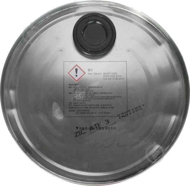 Масло трансмиссионное ZIC 3 ATF 20 л (ATF 3) - фото 3