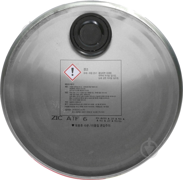 Масло трансмиссионное ZIC 6 ATF 20 л (ATF 6) - фото 3