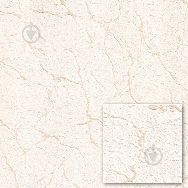 Обои Sintra Mega Color 683101 - фото 1