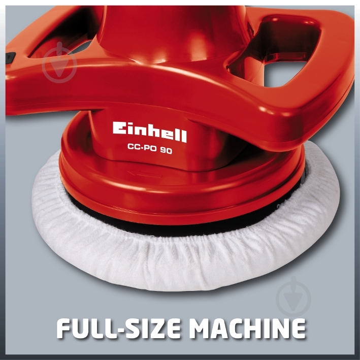 Полировальная машина Einhell CC-PO 90 2093173 - фото 5