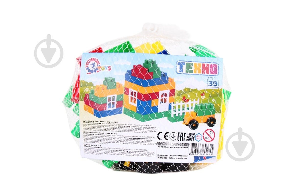 Конструктор ТехноК Техно 1615 - фото 3